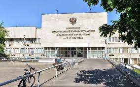 Pirogov Medical University